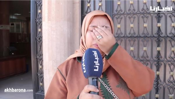 ملف "مول الكاسكيطة" يدخل المداولة وزوجته تبكي وتناشد الملك