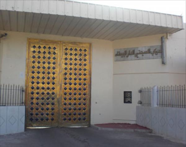 مدير سجن عكاشة يتعرض للإعفاء  بعد حلول لجنة تفتيشية