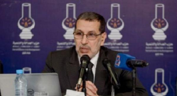 الأمانة العامة ل"البيجيدي" تحسم في خليفة "بنكيران" بدائرة سلا المدينة