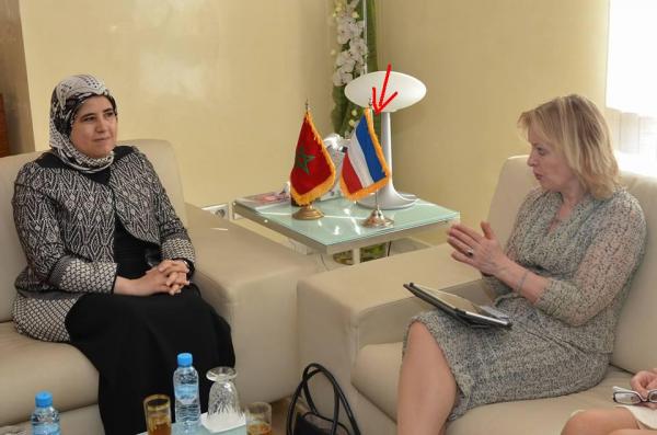 بعد فضيحة علم الأوروغواي ..  الوزيرة جميلة المصلي تستقبل وزيرة هولندية بعلم مقاطعة ألمانية (صور)