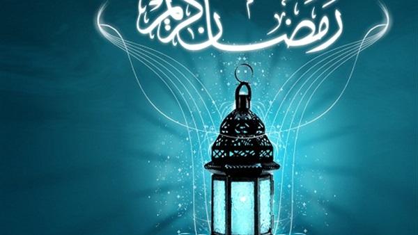 رمضان لحظات لإسترجاع المفقود!