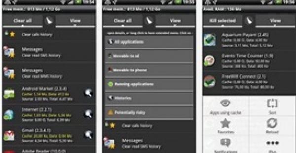 نَظَّف تطبيقات هاتفك الذكي بطريقة سريعة مع "Quick App Manager"