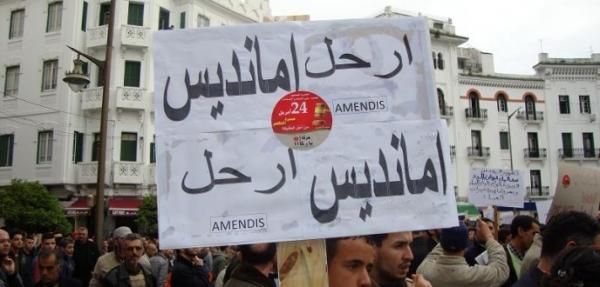 عمدة طنجة يعلن رفضه لتفويت أمانديس ويكشف عن خطته لطرد الشركة الفرنسية واسترجاع تدبير القطاع