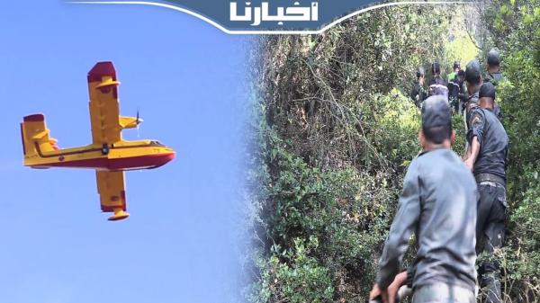 شاهد تدخلات "الكنادير" والسلطات المحلية للسيطرة على حريق بغابة ضواحي طنجة