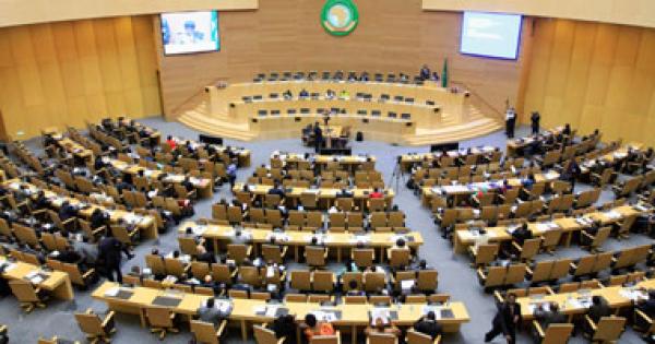 "كاف" يحدد مستويات قرعة دور المجموعات لبطولة الأمم 2015