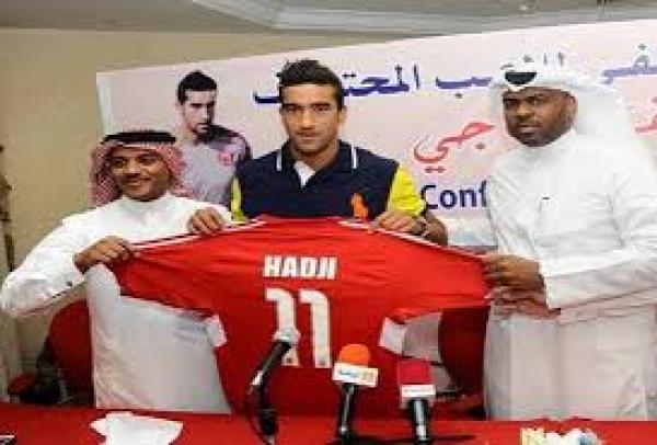 ا دوري نجوم قطر : حقائق كارثية ومُفجعة .. فبعد وادو وحجي اللاعب بلوناس يتحرَّر من "العبودية"