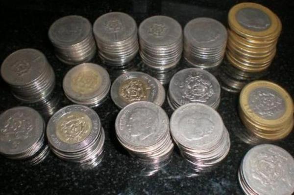 هل تعرف عدد القطع النقدية المعدنية المتداولة حاليا بالمغرب؟