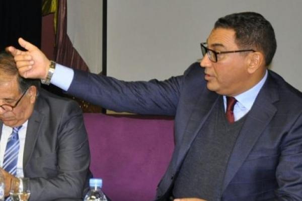 الفدرالية الوطنية لشركات الأمن الخاص بالمغرب تتضامن مع هيئة محاميي مراكش