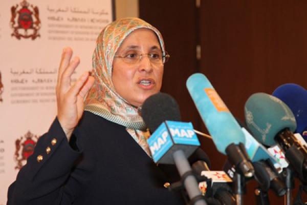 استقالات جماعية بوزارة التضامن و الأسرة