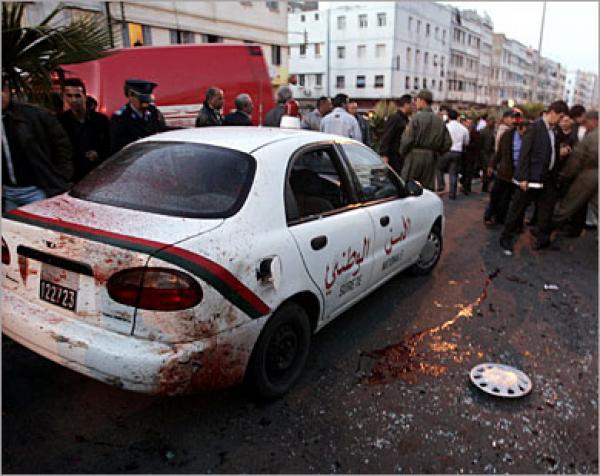 الصورة من الأرشيف : هجوم انتحاري سابق