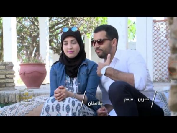 نسرين ممثلة طانطان في لالة لعروسة : فعلا منعم كا يتعصب عليا