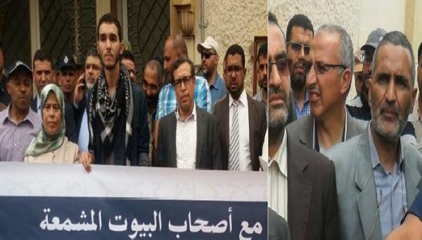 لجنة التضامن مع أصحاب البيوت المشمعة تصعد وتدعو إلى نصرة "الضحايا"