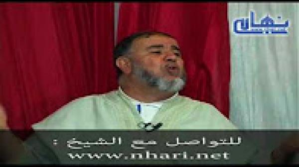 الشيخ عبد الله نهاري: هل يجوز صيام الخمسة عشر يوما الاخيرة من شعبان ؟