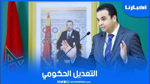 رد الناطق الرسمي للحكومة حول إمكانية إجراء تعديل حكومي