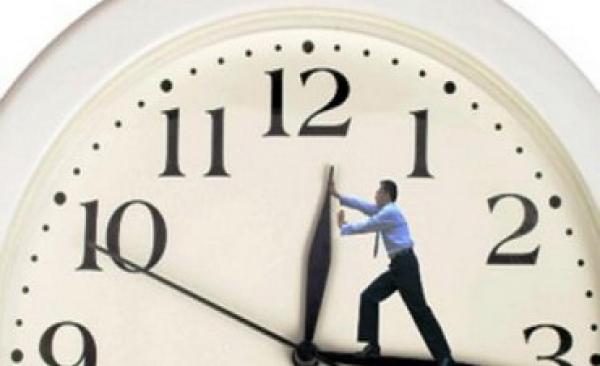 هذا هو التوقيت الذي ستعتمده الإدارات العمومية والجماعات المحلية خلال رمضان