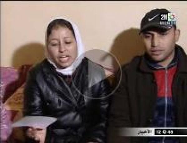 التلميذة سعاد القباج تقتل بقرب من ثانوية بفاس