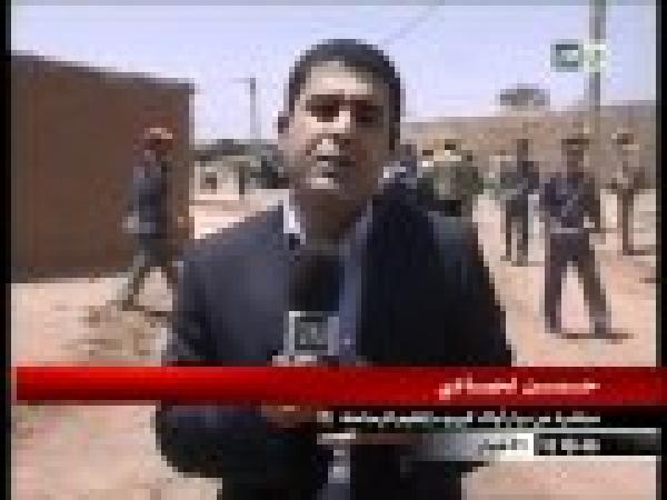 من المسؤول عن حادثة القطار؟ 