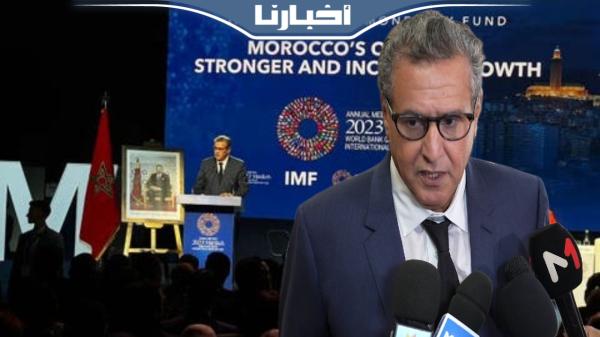 أخنوش: الإصلاحات الكبرى التي انخرط فيها المغرب بقيادة الملك محط إشادة من قبل الفاعلين الدوليين