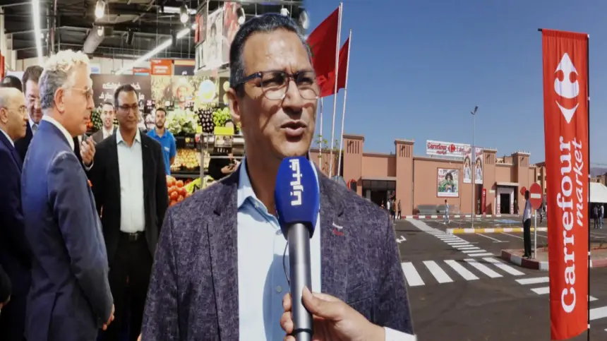 "كارفور ماركت" يفتتح أبوابه بتنغير ويعزز حضور مجموعة "لابيل في" في الجنوب الشرقي