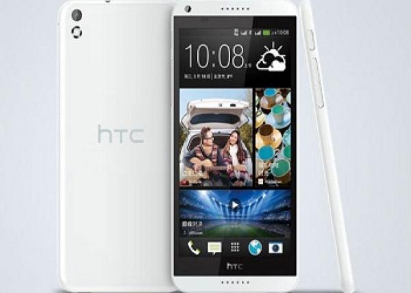HTC تستعد لإطلاق هاتف Desire 8
