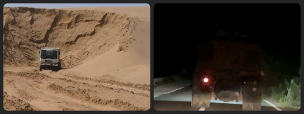 صورة للشاحنة الموقوفة