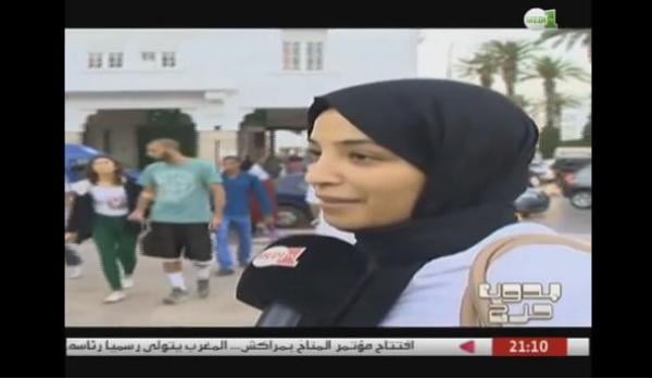 بدون حرج: رأي الشارع المغربي حول سؤال "الحكرة"