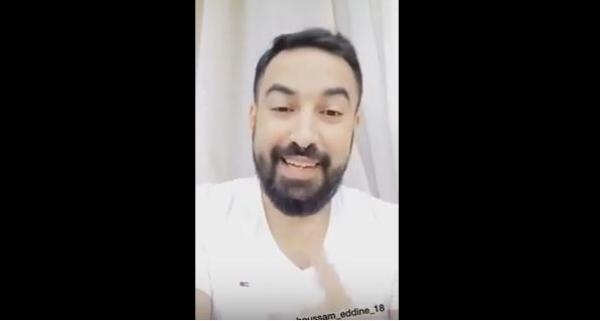 بالفيديو: عشرة أسباب تقنعك بالزواج من مغربية دون غيرها