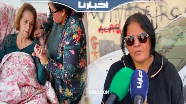 هذا ما قالته كاتي رفيقة درب الفنانة الشعبية خديجة البيضاوية