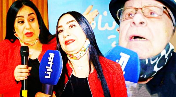 بدعم من والدها: نجلة قيدوم المسرح المغربي الفنان "أحمد العلوي" تنتفض ضد أوضاع ساكنة حسان وتقرر ولوج عالم السياسة (فيديو)