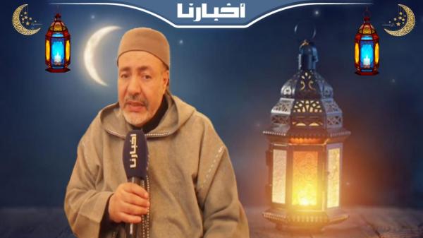 هل يصح الصيام على جنابة؟