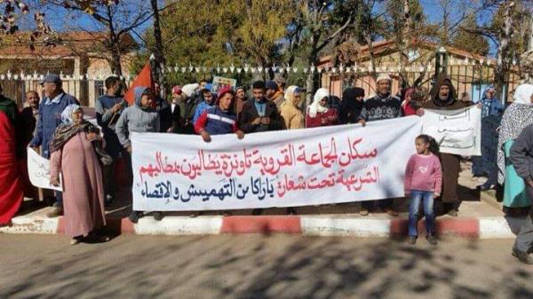 ساكنة تاونزة بايت اعتاب تَنْتفض ضد الإقصاء والتهميش وتُنظم مسيرة احتجاجية في اتجاه عمالة أزيلال