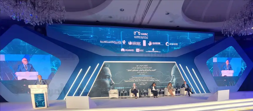 "الذكاء الاصطناعي والديمقراطية".. محور جلسة في الدوحة بمشاركة خبراء من عدة دول بينها المغرب