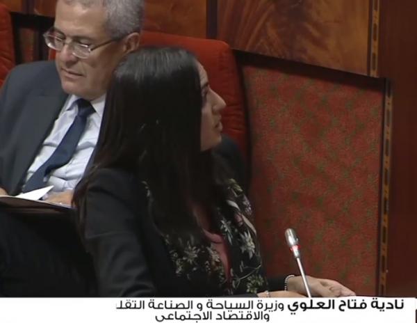 نادية فتاح العلوي: 42 حرفة تقليدية مهددة بالانقراض