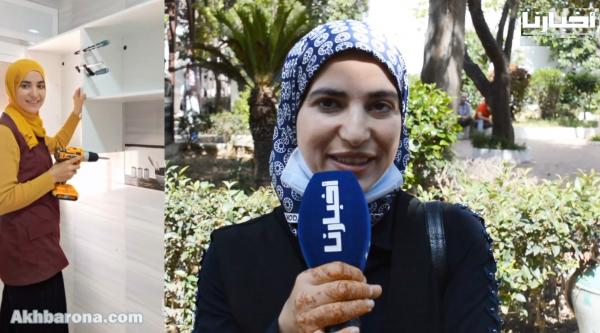 أول امرأة تشتغل في النجارة بشمال المملكة "المهنة خصها الصبر وعانيت في البداية من الاستهزاء والتحرش"