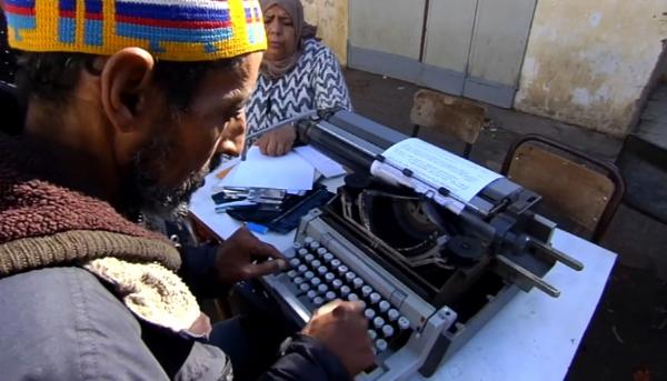 شاهد: آلات الرقن في المغرب تصمد أمام التكنولوجيا الرقمية…