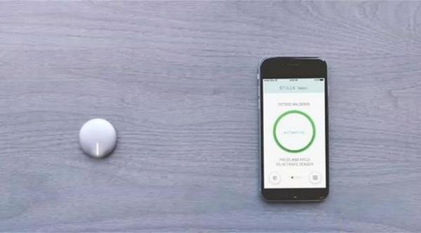 "ستيلا موشن" .. جهاز صغير لحراسة مقتنياتك الشخصية