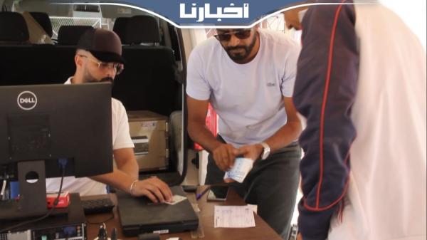 انطلاقة عملية صرف المساعدة المالية الاستعجالية للأسر المتضررة من الزلزال