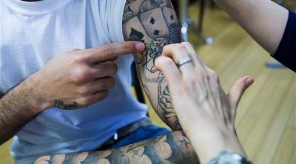 كريم خاص يزيل الوشم بسهولة وبلا ألم