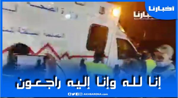 لحظة استخراج الطفل ريان ..إنا لله وإنا اليه راجعون