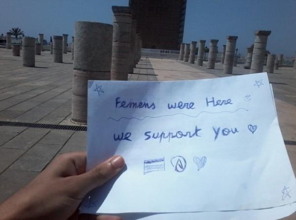 عاوتاني .. هذا ما فعله مجهول اليوم أمام صومعة حسان 