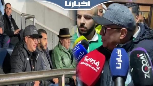 البدراوي بعد الفوز الثالث في العصبة: نتمنى تحقيق مطالب الرجاويين وانا راه جرادة