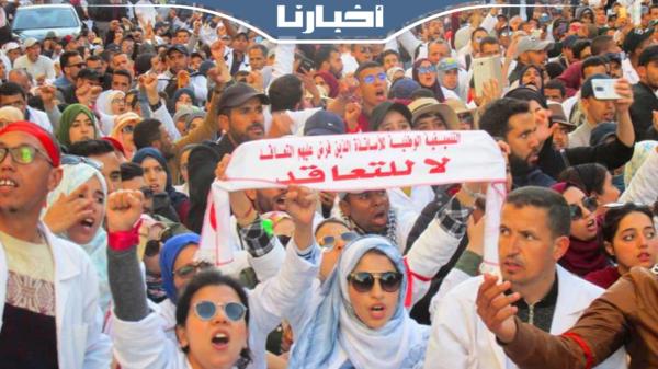 الأساتذة يخرجون مجددا للاحتجاج على النظام الأساسي ويشلون المدارس