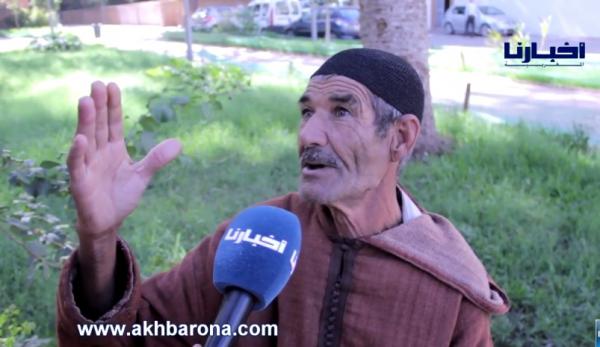 كاميرا أخبارنا ترصد أراء الأباء حول الزواج بين اليوم والأمس