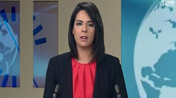 وزارة الأوقاف تعلن عن أول أيام عيد المولد النبوي بالمملكة المغربية