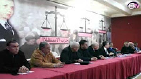 شباط يهاجم عيوش و يصفه بالمتآمر على الهوية الذي لاتشرفه صداقته