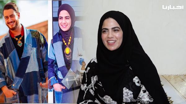 صممت معطف لمجرد: رجاء من أم جزائرية وأب مغربي تسعى للوصول إلى العالمية