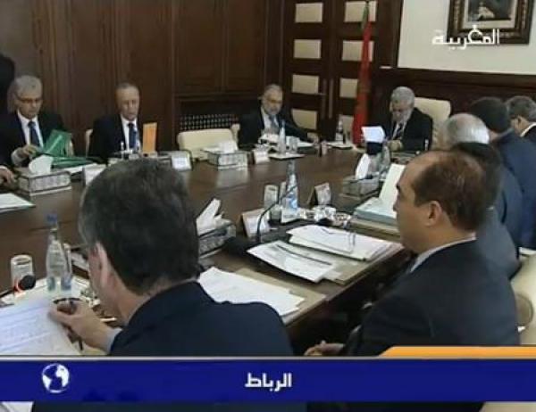 المصادقة على قانون المالية 