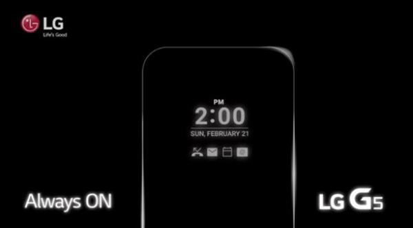 الهاتف الذكي المنتظر "LG G5" يقدم شاشة ثانوية