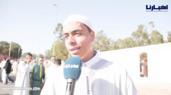 ميكرو "أخبارنا": هذا ما عبر عنه المغاربة بعد صلاة عيد الفطر