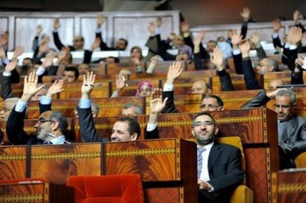 رسميا، رئيس الجهة قد يكون "أميا" بعد الانتخابات القادمة